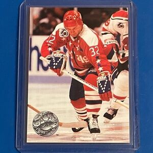 Dale Hunter #245 1991-92 Pro Set Platinum Ice Hockey Trading Card